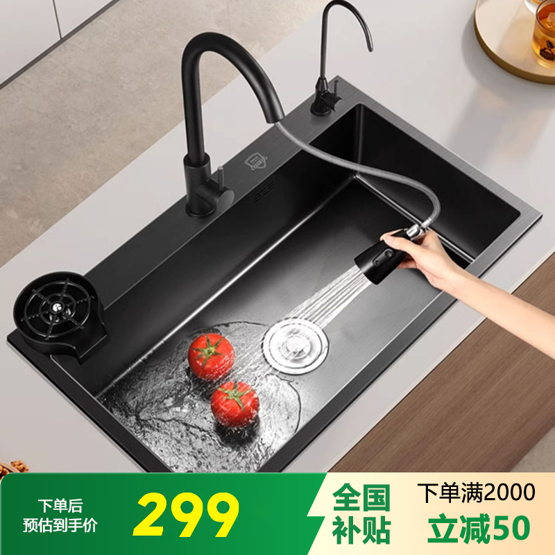 厨房水槽大单槽家用304不锈钢洗菜盆纳米水池台下盆洗菜池双槽