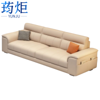 荺炬沙发三人位张..