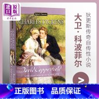 [正版]中商原版[英文原版经典名著]David Copperfield大卫·科波菲尔Signet