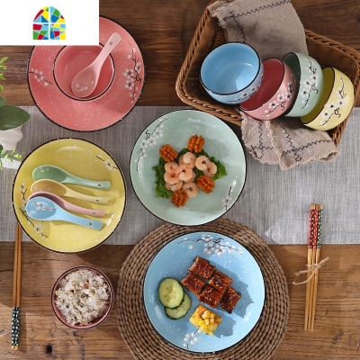 日式家用陶瓷礼品餐具组合礼盒装碗筷碗盘碗碟套装批盘子碗米饭碗 FENGHOU 黄色四碗四勺两盘(礼盒装)