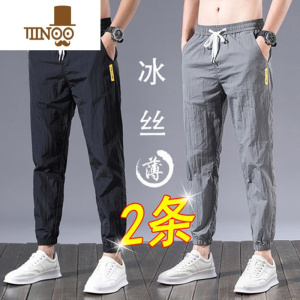 YANXU男人干活穿的裤子耐磨耐脏便宜上班工作服无磁无铁薄款速干运动裤