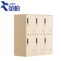 堇柏 存包柜 900mm 台