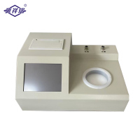 冀祥瑞 微水测试仪 SRWS-6