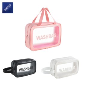 安居先森洗护袋套装(套)