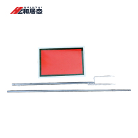 和居态 停车牌 (带伸缩杆) HJT-174 套