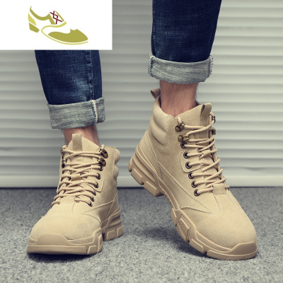 喻娄品牌马丁靴男中帮真皮复古英伦风工装鞋子韩版百搭沙漠靴高帮男鞋潮流