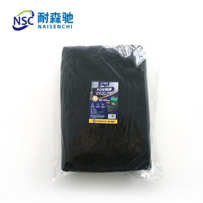 耐森驰 NQL-D20 强韧加厚大垃圾袋3.7丝120cm*140cm 30只/包 垃圾袋(计价单位:包)黑