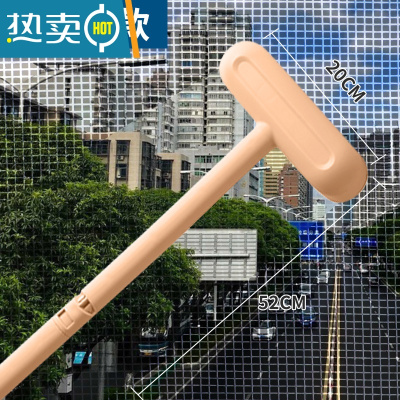 敬平纱窗清洗器高层洗窗户清洁工具家用免拆洗擦玻璃窗刮水器双面刷 短款纱窗刷-粉色(一面刷,两面净)擦玻璃器