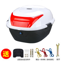 [补贴10%]电动摩托车后尾箱特大防抖电瓶车后备箱加厚踏板车储物工具箱通用