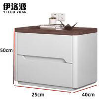 伊洛源 实木抽屉柜