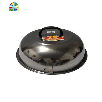 不锈钢高顶锅盖32cm-44cm FENGHOU 38规格(实际直径38cm)(建议配38码锅)