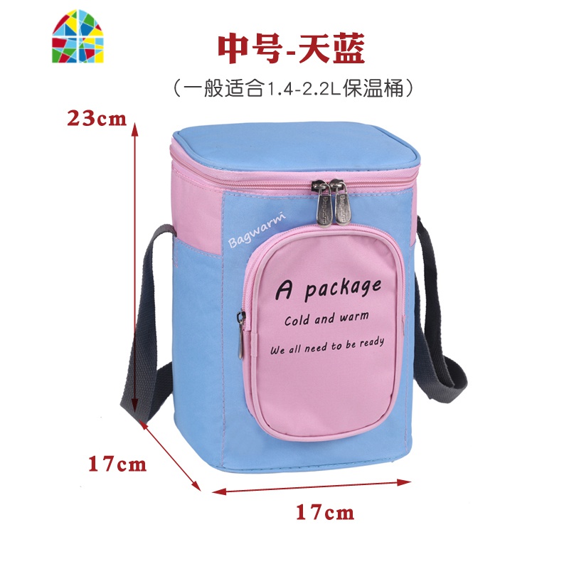 韩式圆形饭盒袋大号手提保温桶袋子碗套防水加厚铝箔保温袋便当包 FENGHOU DB字母-大号天蓝(送冰袋2个)