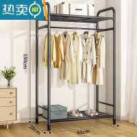 敬平衣帽架双杆晾衣架落地卧室内简易折叠挂衣架子家用晒衣服架收纳架 60cm-上下双置物网-酷黑