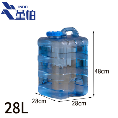 堇柏 储水桶 28L 个