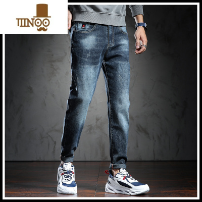 YANXU夏季2023新款牛仔裤男士修身直筒宽松弹力ins潮牌休闲长裤子薄款