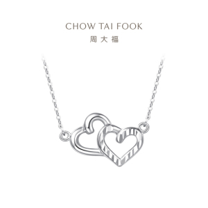 周大福心心相印吊坠项链PT950铂金套链 PT161953 40cm