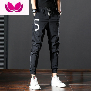 七斓新款男士休闲裤2022潮牌修身束脚裤子松紧腰加绒小脚九分裤