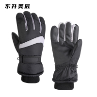 东升美辰 冬季加厚保暖骑行手套男士均码黑色 DS-XH016 双