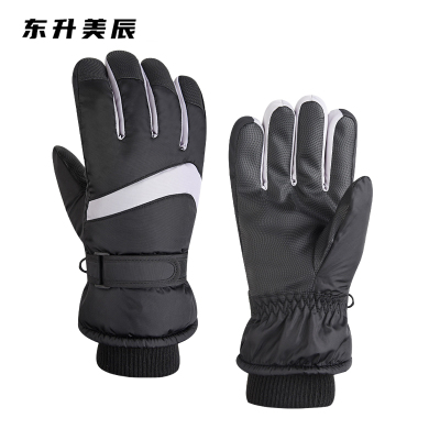 东升美辰 冬季加厚保暖骑行手套男士均码黑色 DS-XH016 双