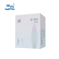 英荷夏季套装二(五件套)369ml盒