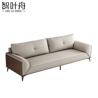 智叶舟沙发三人位200*85*92cm张