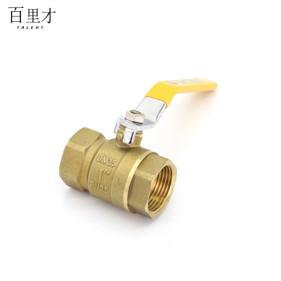 百里才 铜球阀 DN25个