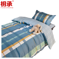 枂承全棉三件套0.9m/套