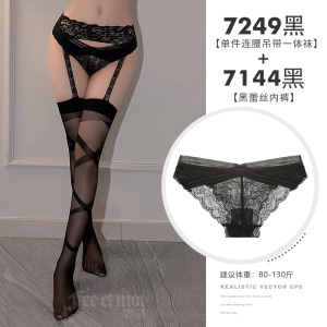 霏慕性感情趣内衣蕾丝吊带袜黑丝床上开裆透视内衣丝袜女几何线条吊袜一体袜7249