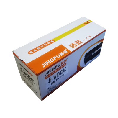 精普JINGPU高容量粉盒彩色激光打印机硒鼓粉盒 打印更顺畅适用广泛设计精致JP/精普惠普W1003AC 硒鼓