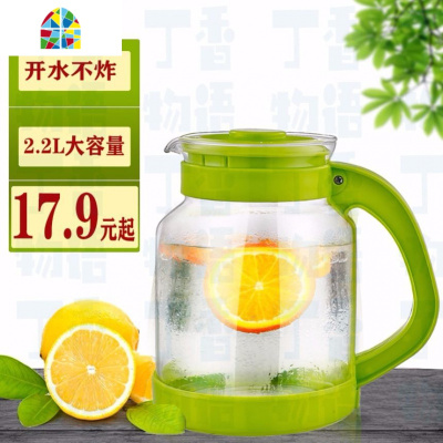 耐热玻璃冷水壶扎壶大容量家用凉白开水壶防爆果汁壶泡茶壶杯套装 FENGHOU 2.2L蓝色单壶(开水直冲)凉水壶