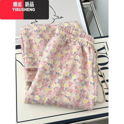 YIBUSHENG复古小碎花雪尼尔软糯厚实直筒休闲裤女宽松显瘦直筒阔腿裤子