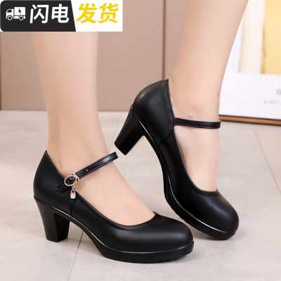 单鞋女2018新款真皮百搭女士皮鞋6cm中跟一字扣中老年走秀模特鞋启如女士靴子