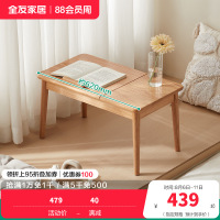 全友家居北欧风多功能实木飘窗桌卧室小户型工作台办公书桌