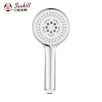 三晓除垢自洁手持花洒SX-005 套