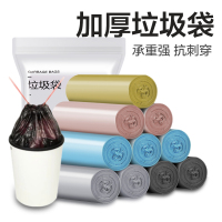 壹志加厚垃圾袋厨房家用平口背心式手提款大号黑色塑料袋抽绳自动收口商用断点式一次性分类垃圾桶袋收纳袋