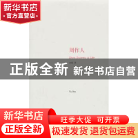 正版 周作人 余斌著 南京大学出版社 9787305066597 书籍