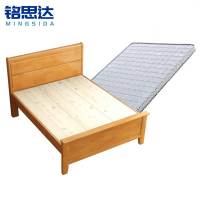 铭思达实木单人床1.35米含床垫套