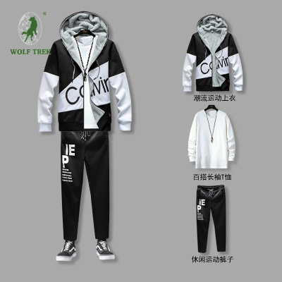 七匹狼国际公司授权WOLFTREK-男士卫衣连帽秋冬季2020新款外套潮流休闲加绒运动套装一套搭配帅气男