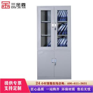 三金鑫 加厚大器械文件柜 铁皮柜 办公柜 资料柜 档案柜 其他金属办公柜 大器文件柜