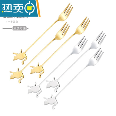 敬平水果叉304不锈钢家用可爱卡通儿童水果签ins风欧式果插叉子套装 3只猫叉(银色)+3只猫叉(金色)[水果