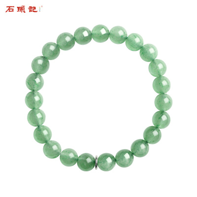 iSTONE/石头记天然东陵玉手链简约清新单圈手串男女生日送母亲礼佳选