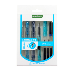 英雄(HERO) 钢笔 395透明铱金笔 学生墨水笔套盒