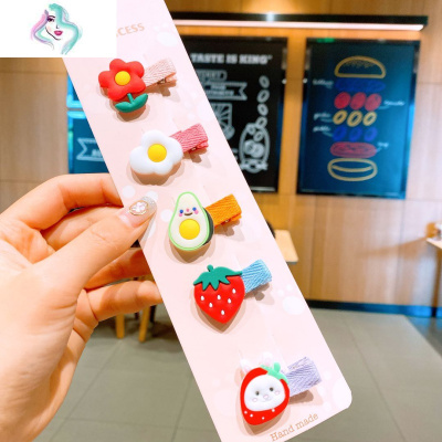 小清新婴幼儿宝宝发夹女童包布夹卡通小女孩发卡公主头花儿童发饰你那么美小女孩1卡5支