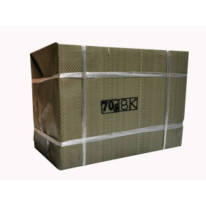 久创70克8K/16K/B4/9k复印纸一体机速印纸学生试卷纸4000张/令