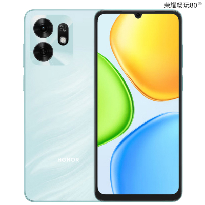 荣耀畅玩80 4GB+128GB 海湖青 天玑6300 5300mAh大电池 6.75英寸轻薄护眼大屏 5G手机