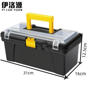 伊洛源 工具箱