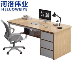 河洛伟业