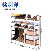 铭羽洋多功能鞋架100*22.7*95.5cm个