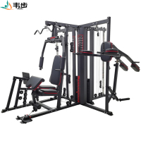 韦步WT-H80A八人站综合训练器商用多功能组合力量训练健身器材