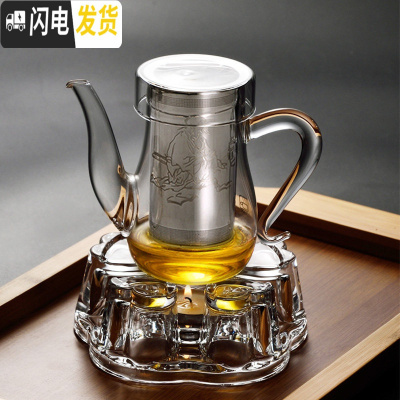 三维工匠防爆裂 耐热玻璃花茶壶功夫茶具 不锈钢过滤泡茶杯红茶茶器泡茶器 H02茶壶280+玻璃底座